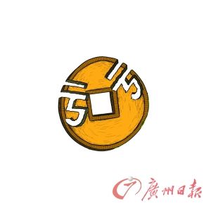 请教:股票分红送股除权后股民的帐户余额却没