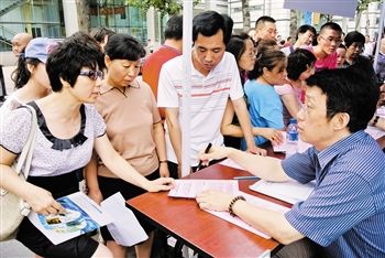 中职生对口天津大学计算机专业高考专业课要学