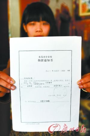 醉驾取保候审越多久后法院判刑-醉驾酒精检测