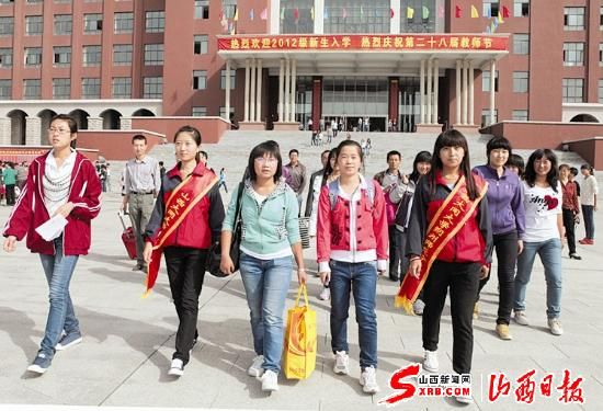 2012山西大同大学朔州师范分校的录取分数线