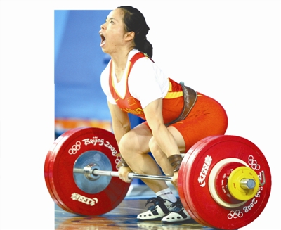 陈艳青三退三出 昨成女子举重奥运史上卫冕第一人