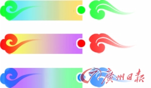 š