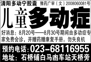 裡ͯද֢鶯֢쳿ֱ