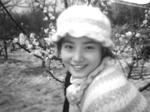 챨ӻԲ