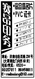 ҽҩ(2)