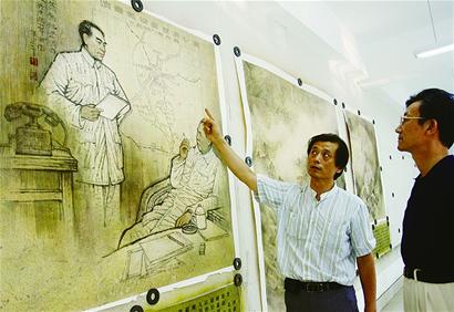 《济南解放60周年组画》创作完