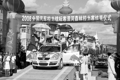 顱ɳ۴˰(2)