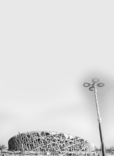 ڼ13һ_Ͽ챨ֱ