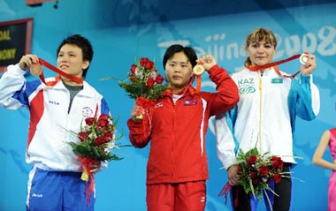 الرباعة الكورية الديمقراطية باك تفوز بذهبية وزن 63 كجم  باولمبياد بكين