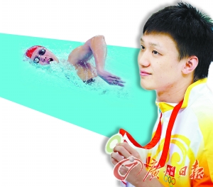 ղһɡˮ衱 ʦΪ̩