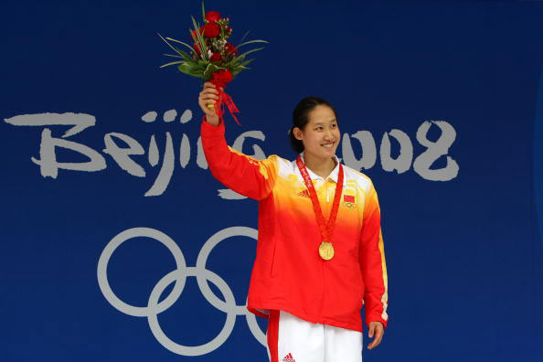 图文-女子200米蝶泳刘子歌夺冠 领奖台上大将气度