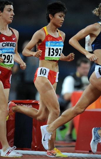 图文-田径女子5000米决赛 期待新突破