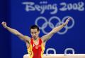 图文-[奥运]体操男子鞍马决赛 肖钦完美表现夺冠