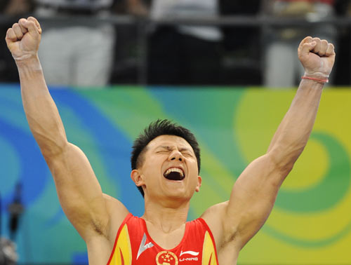 图文-奥运会体操男子吊环决赛 我是世界冠军！