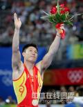 图文-[奥运]体操男子双杠决赛 向世界展示笑容