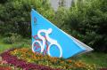 图文-奥运公路自行车赛沿线风景 自行车雕塑之目标