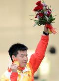 图文-庞伟获男子10米气手枪金牌