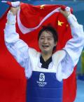 图文-吴静钰获女子49公斤级冠军 激动之情溢于言表