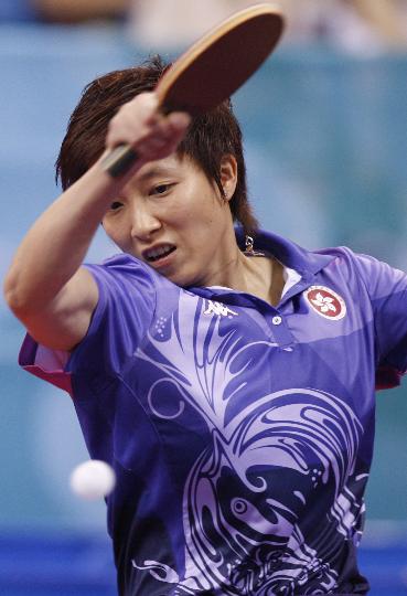 图文-乒乓球女单第三轮赛况 林菱晋级下一轮