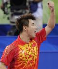 图文-奥运会乒乓球男单半决赛 王皓高喊庆祝胜利