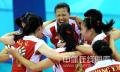 图文-女子排球中国胜俄罗斯 从未如此幸福