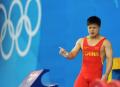 图文-男子举重56公斤级龙清泉夺金