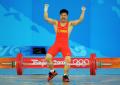 图文-奥运男子举重56公斤 神童龙清泉夺冠狂喜