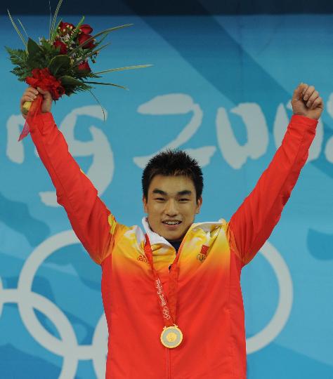 图文-中国选手廖辉获得金牌 这是收获冠军的一刻