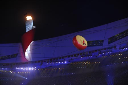 Closing ceremony of Beijing Olympic Games begins