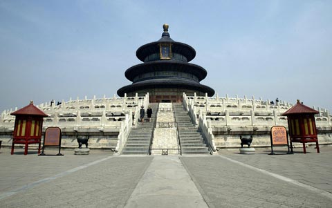 Temple of Heaven