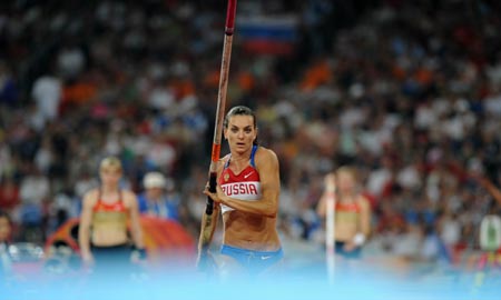 Isinbaeva sets new world record 