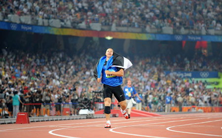 Estonia's Kanter wins men's discus throw gold at Beijing