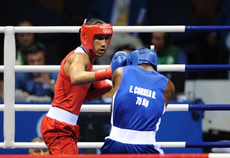 Degale of Britain wins men's 75kg boxing gold