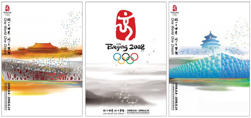 Photo: Beijing 2008 Olympic Games posters_The Games of the 29th