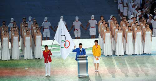 Photo: Huang Liping takes the Olympic oath