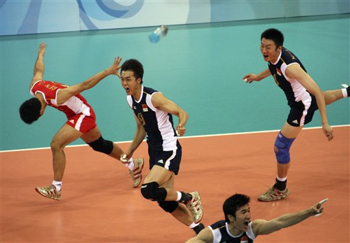 Photo: China defeats Venezuela 3-2 in a men's volleyball match