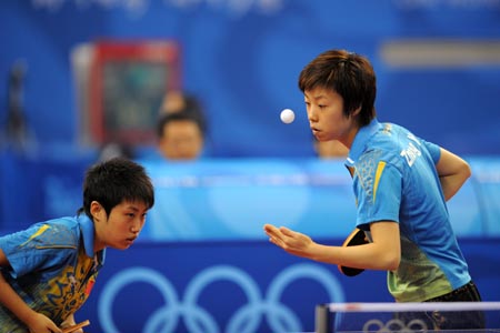 Photo: Beijing Olympics table tennis event