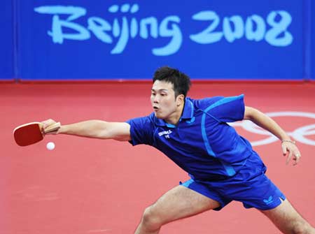 Photo: ROK advances to Men's Table Tennis semifinals