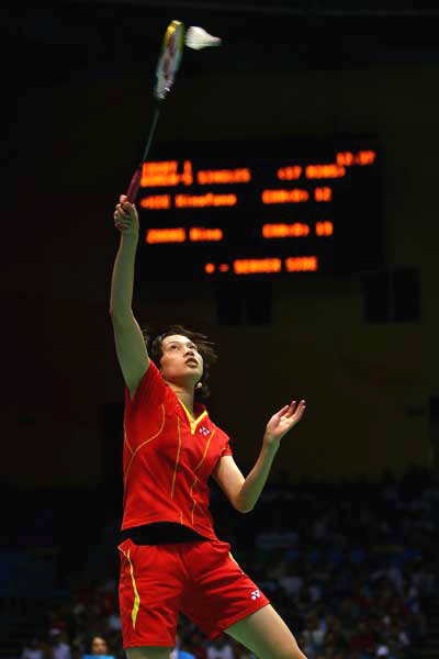 Photos: Zhang Ning wins Women's Badminton Singles Olympic gold