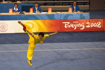 Photo: Beijing 2008 Wushu Competition 