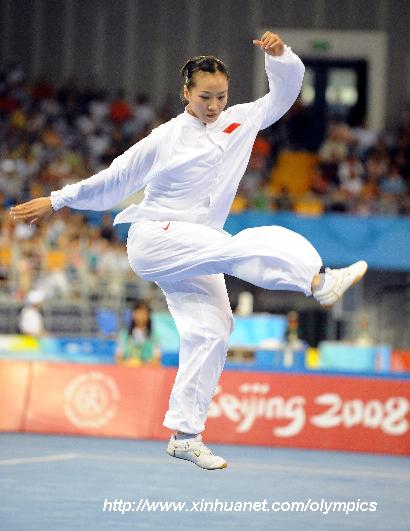 Photo: Women's Taijiquan contest at Beijing 2008 Wushu Tournament