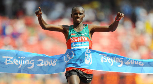 Wansiru and Gharib break OR in Men's Marathon