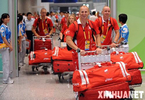 Primera delegación olímpica arriba a Beijing 