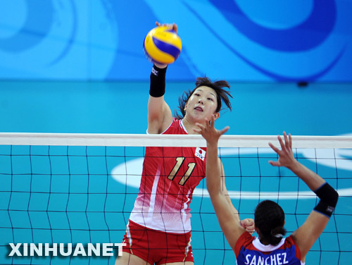 voleibol:cuba venció a Japón por 3-0 