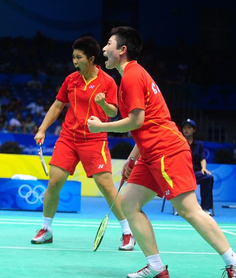 China gana oro en dobles femenil de bádminton