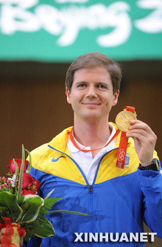 Petriv de Ucrania conquista el oro en pistola rápida de fuego de 25 metros 