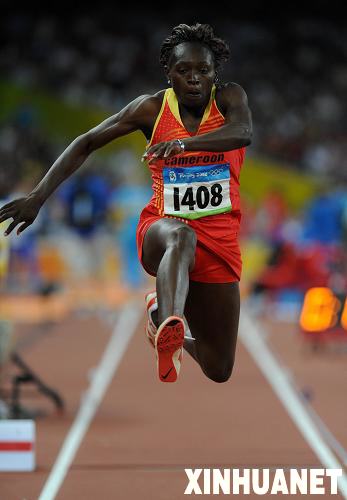 Mbango Etone de Camerún gana oro en salto triple femenino 