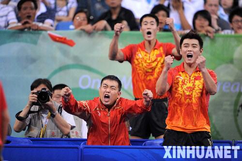 China vence a Alemania y gana oro por equipos en tenis de mesa masculino 