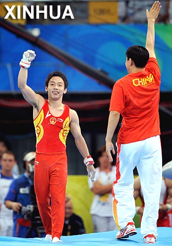 Taekwondista china Wu Jinyu buscará su primer oro olímpico