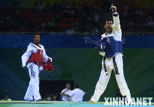 Consigue Guillermo Pérez de México oro en taekwondo en categoría 58 kilos